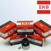 IKO Authorized Agents/Distributor Supplier in Singapore #1 small image
